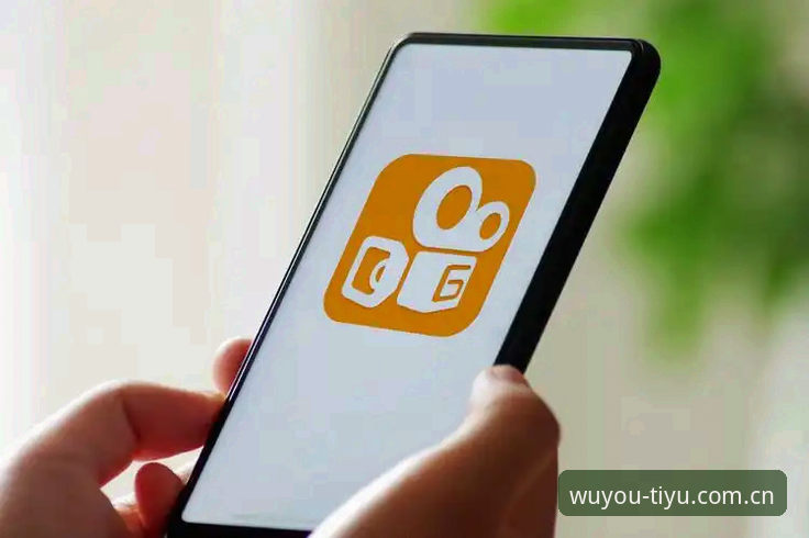 哈哈体育更新安装教程 哈哈体育信誉深度评测:从安装到实战,最新版本下载体验全记录
